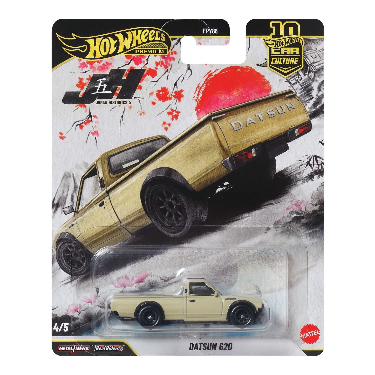 Hot Wheels Premium Car Culture Japan Historics 5 — Datsun 620