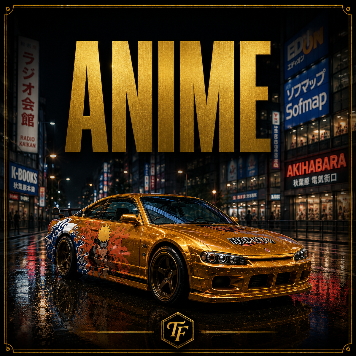 Anime
