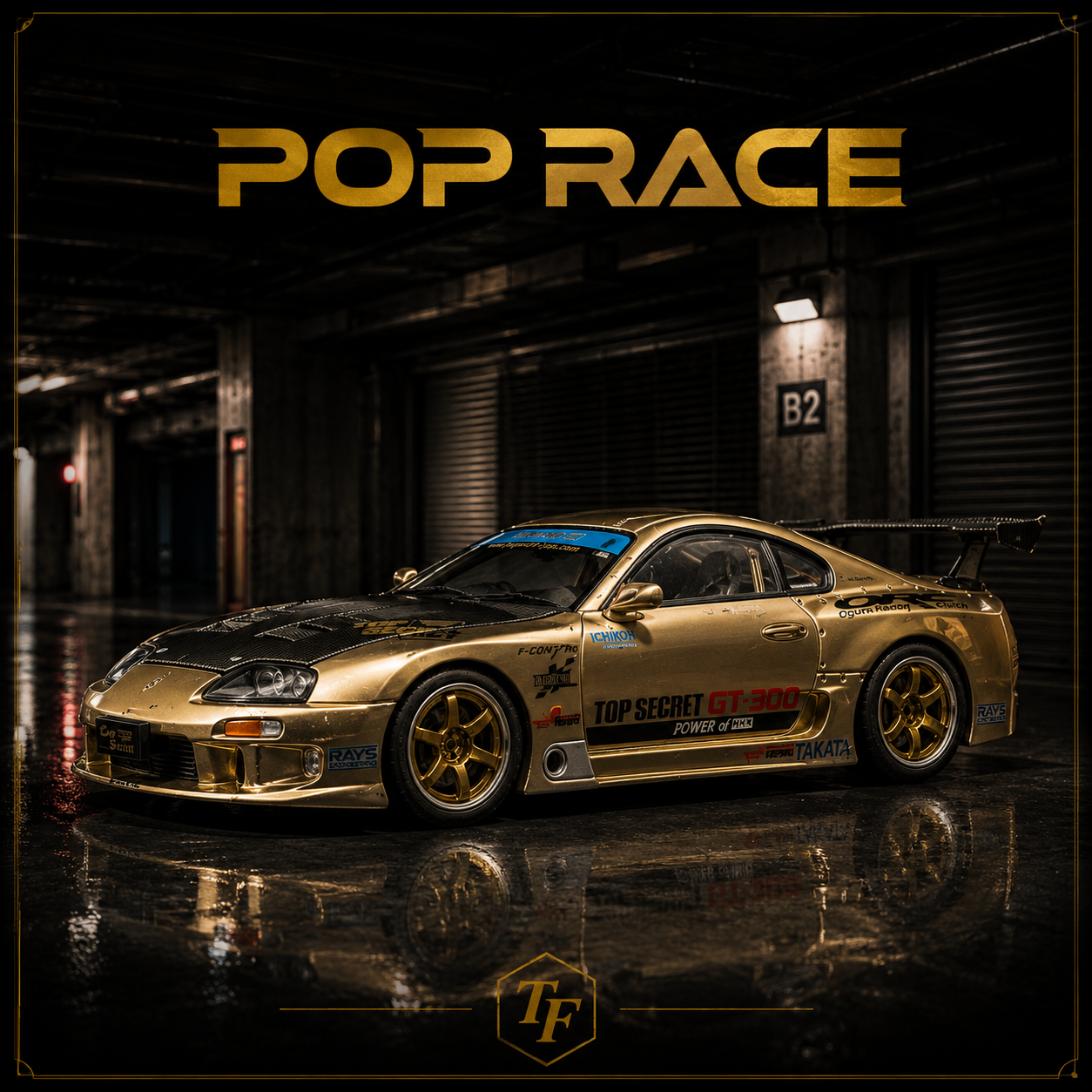 Pop Race