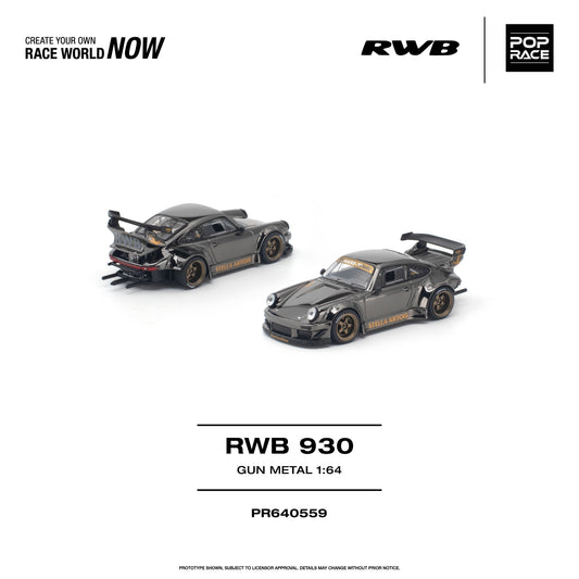 [COMING SOON] Pop Race RWB 930 (Gun Metal)