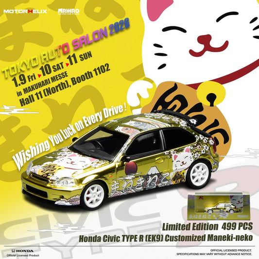 Motorhelix Honda Civic Type R EK9 Customized Maneki-Neko Lucky Cat TAS 2026