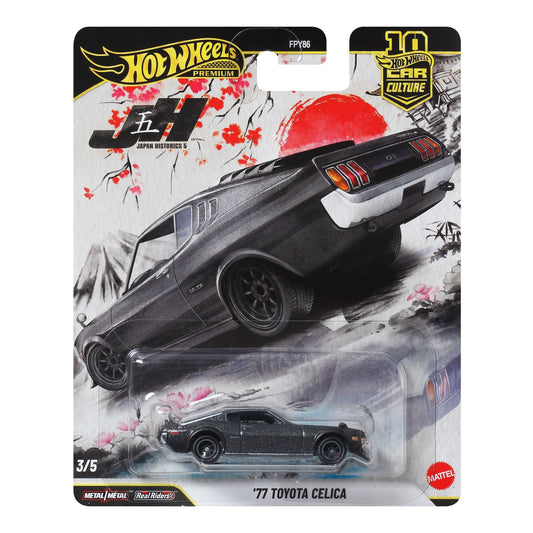 Hot Wheels Premium Car Culture Japan Historics 5 — 77 Toyota Celica
