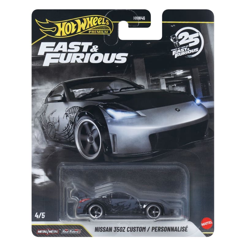 Hot Wheels Premium Fast & Furious — Nissan 350Z Custom
