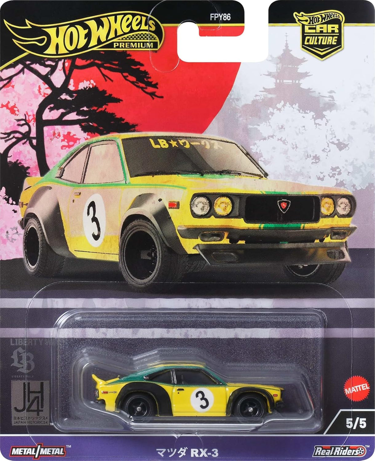 Hot Wheels Premium Car Culture Japan Historics 4 — Mazda RX-3