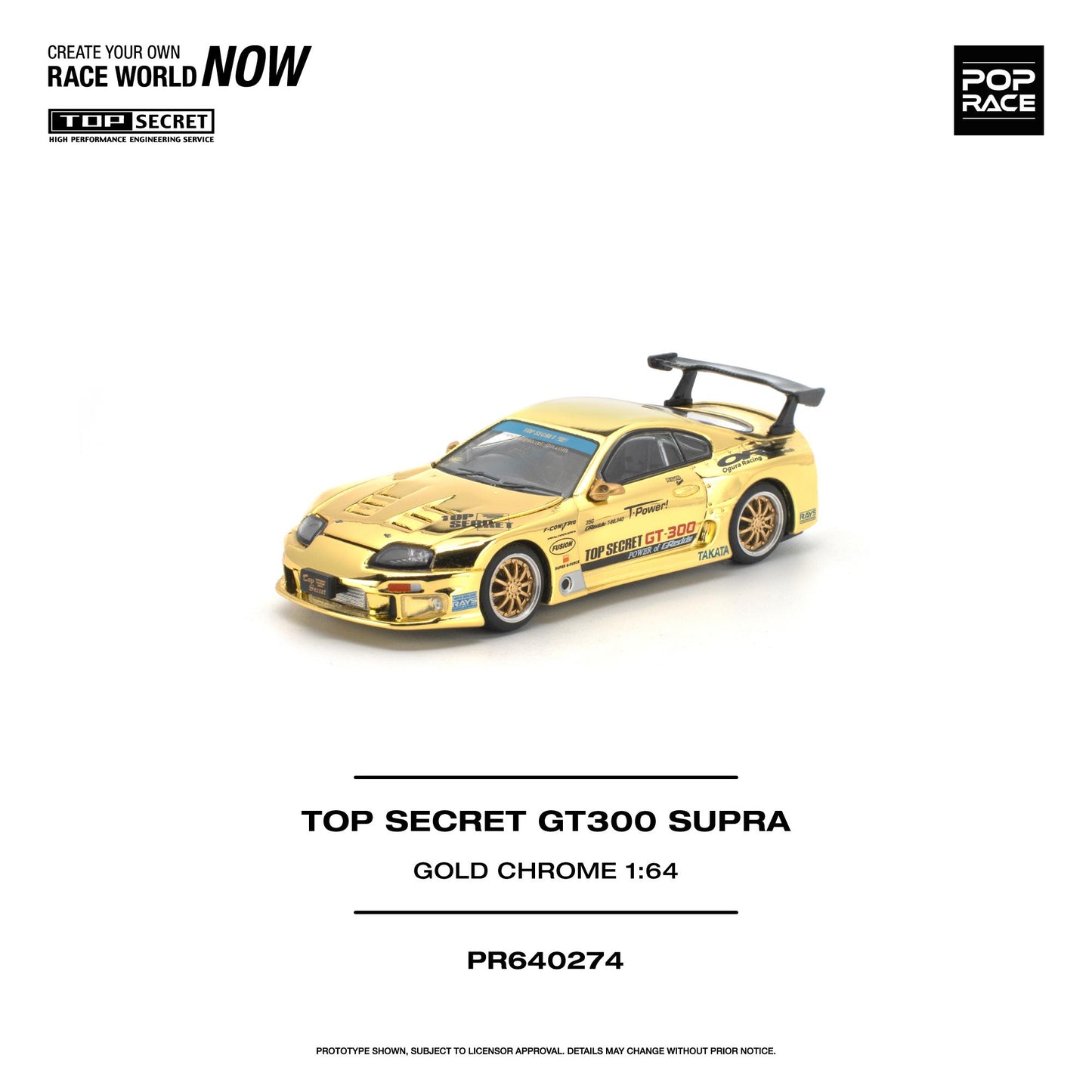 [PRE-ORDER] Pop Race Top Secret GT300 SUPRA - Gold Chrome