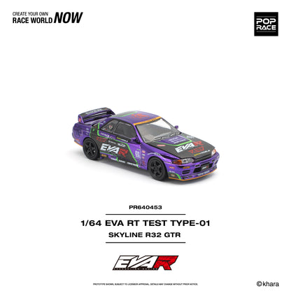 [PRE-ORDER] Pop Race EVA RT Test Type-01 Skyline R32