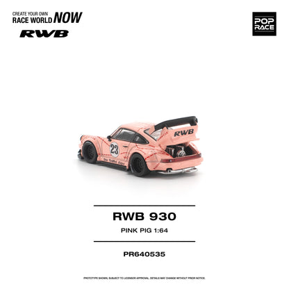 [PRE-ORDER] Pop Race RWB 930 "PINK PIG"
