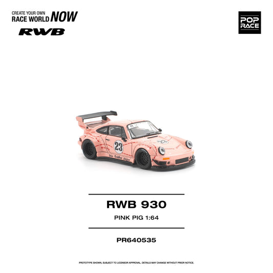 [PRE-ORDER] Pop Race RWB 930 "PINK PIG"