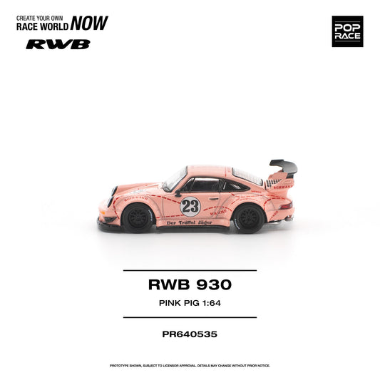 [PRE-ORDER] Pop Race RWB 930 "PINK PIG"