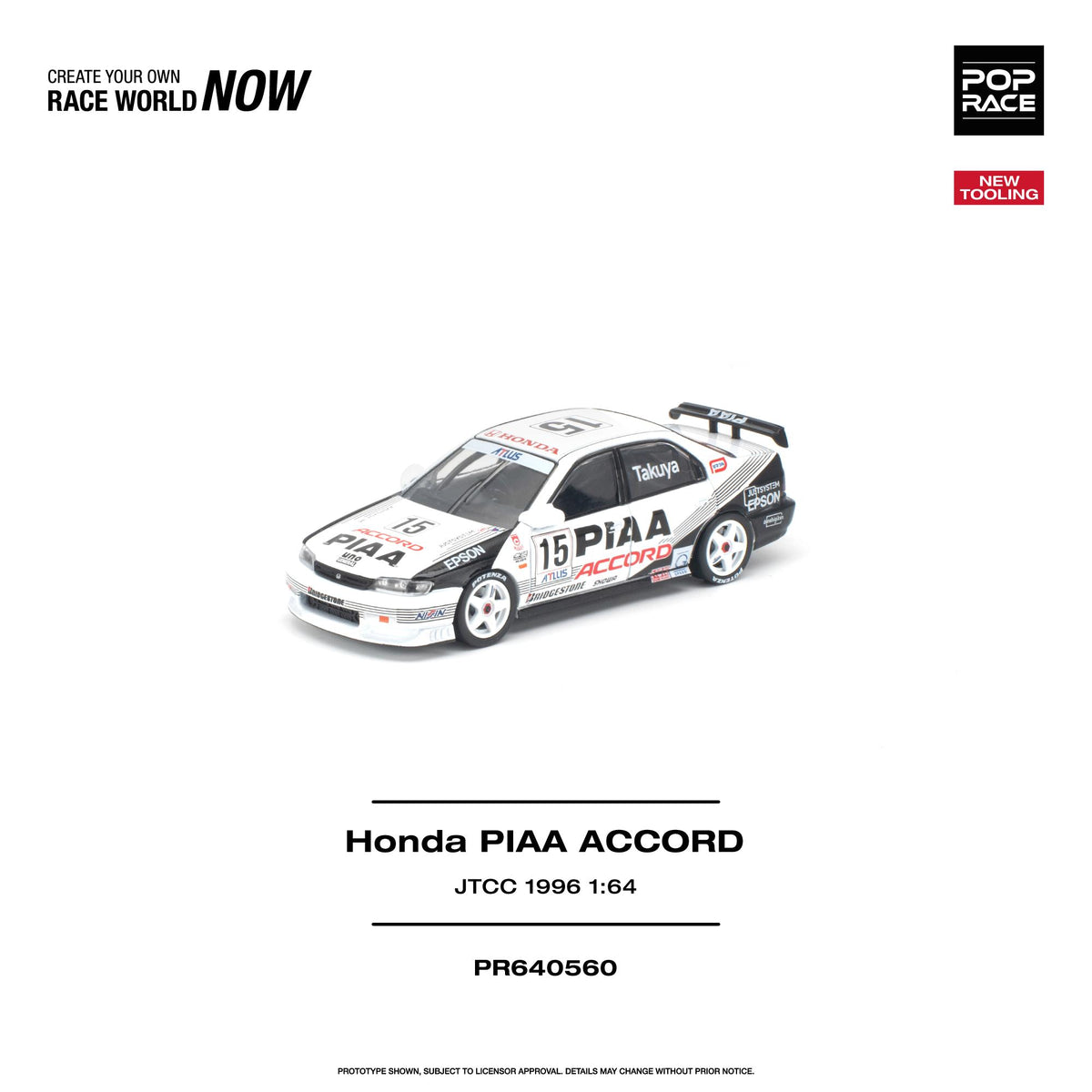 [PRE-ORDER] Pop Race Honda Accord JTCC 1996 (PIAA)