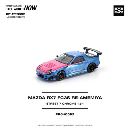 [PRE-ORDER] Pop Race Mazda RX-7 FC3S Re-Amemiya - Street 7 Chrome