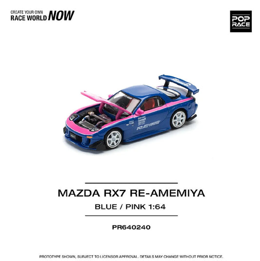Pop Race Mazda RX-7 FD RE-Amemiya