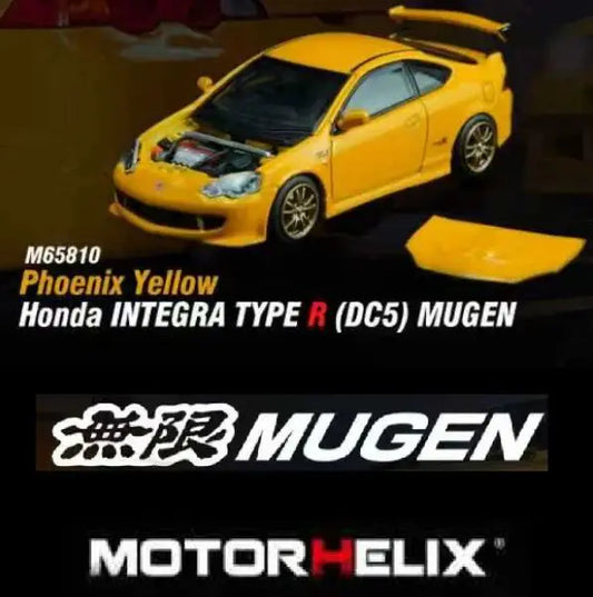 Motorhelix Honda Integra Type R DC5 Mugen (Phoenix Yellow)