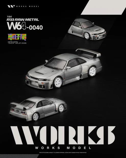 Works Model Nissan Skyline R33 (Raw Metal) Hong Kong Toycar Salon 2026 Exclusive 1:64 Scale Diecast Model | Toyfessional